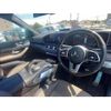 mercedes-benz gls-class 2020 -MERCEDES-BENZ--Benz GLS 167923--W1N1679232A272070---MERCEDES-BENZ--Benz GLS 167923--W1N1679232A272070- image 34