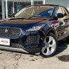 jaguar e-pace 2020 -JAGUAR 【札幌 303ﾋ7057】--Jaguar E-Pace DF2NA--L1002583---JAGUAR 【札幌 303ﾋ7057】--Jaguar E-Pace DF2NA--L1002583- image 28