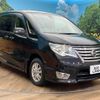 nissan serena 2016 quick_quick_FNC26_FNC26-039770 image 16