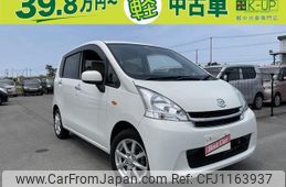 daihatsu move 2011 -DAIHATSU--Move LA100S--0071376---DAIHATSU--Move LA100S--0071376-