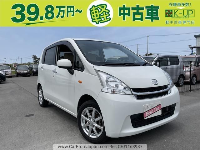 daihatsu move 2011 -DAIHATSU--Move LA100S--0071376---DAIHATSU--Move LA100S--0071376- image 1