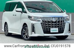 toyota alphard 2021 -TOYOTA--Alphard 3BA-AGH30W--AGH30-9043129---TOYOTA--Alphard 3BA-AGH30W--AGH30-9043129-