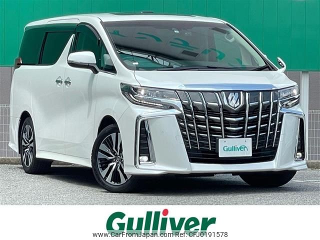 toyota alphard 2021 -TOYOTA--Alphard 3BA-AGH30W--AGH30-9043129---TOYOTA--Alphard 3BA-AGH30W--AGH30-9043129- image 1