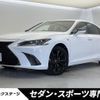 lexus es 2023 CFJ1714476 image 1