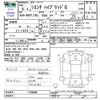 toyota sienta 2024 -TOYOTA--Sienta MXPL10G--1128898---TOYOTA--Sienta MXPL10G--1128898- image 3