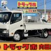 toyota dyna-truck 2014 -TOYOTA--Dyna TKG-XZC645--XZC645-0002333---TOYOTA--Dyna TKG-XZC645--XZC645-0002333- image 1