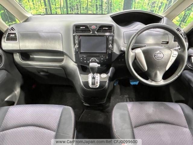 nissan serena 2013 -NISSAN--Serena DAA-HFC26--HFC26-186850---NISSAN--Serena DAA-HFC26--HFC26-186850- image 2