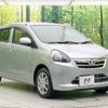 daihatsu mira-e-s 2012 -DAIHATSU--Mira e:s DBA-LA300S--LA300S-1062818---DAIHATSU--Mira e:s DBA-LA300S--LA300S-1062818- image 17