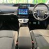 toyota prius 2017 -TOYOTA--Prius DAA-ZVW50--ZVW50-6089420---TOYOTA--Prius DAA-ZVW50--ZVW50-6089420- image 2