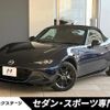 mazda roadster 2024 CFJ1803797 image 1