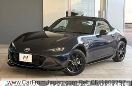 mazda roadster 2024 CFJ1803797