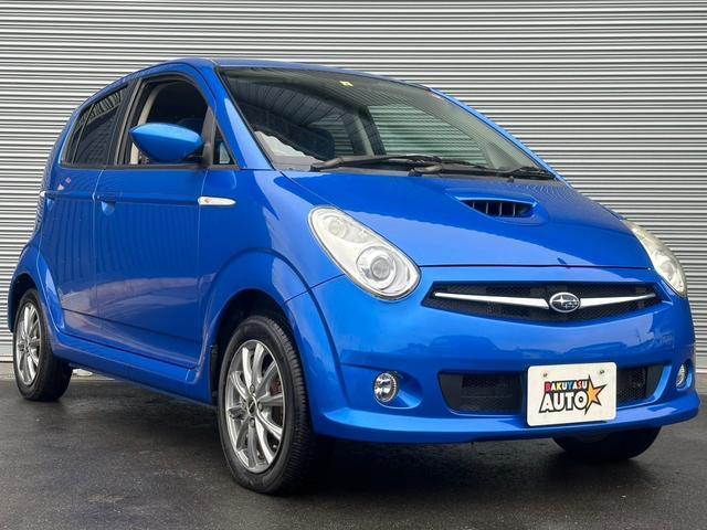 2006 Subaru R2 RC1 - Car Price $5,255