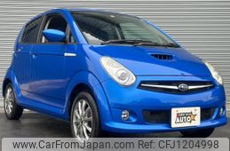 subaru r2 2006 quick_quick_RC1_RC1-083011