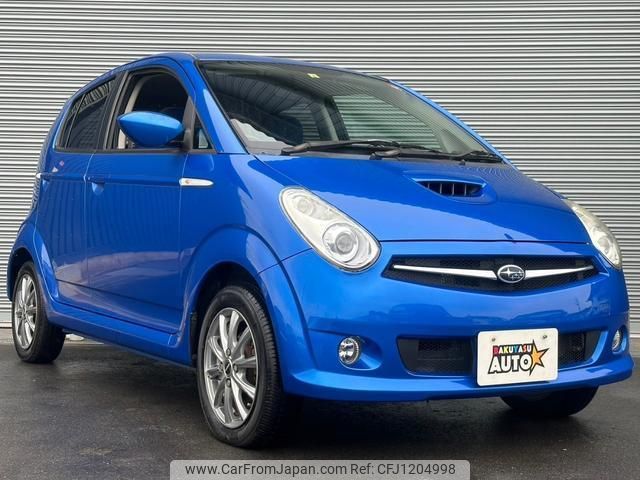 subaru r2 2006 quick_quick_RC1_RC1-083011 image 1