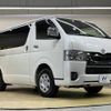 toyota hiace-van 2022 -TOYOTA--Hiace Van 3BF-TRH200V--TRH200-0362235---TOYOTA--Hiace Van 3BF-TRH200V--TRH200-0362235- image 17