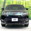 toyota harrier 2018 -TOYOTA--Harrier DBA-ZSU60W--ZSU60-0160967---TOYOTA--Harrier DBA-ZSU60W--ZSU60-0160967- image 15