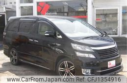 toyota vellfire 2013 -TOYOTA--Vellfire DAA-ATH20W--ATH20-8034353---TOYOTA--Vellfire DAA-ATH20W--ATH20-8034353-