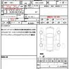daihatsu cast 2018 quick_quick_DBA-LA250S_LA250S-0141001 image 19