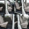 nissan serena 2017 quick_quick_DAA-GC27_GC27-022386 image 17