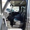 mercedes-benz g-class 2016 CFJ1792540 image 16