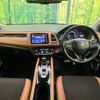 honda vezel 2019 CFJ1762765 image 3