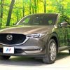 mazda cx-5 2020 -MAZDA--CX-5 3DA-KF2P--KF2P-406361---MAZDA--CX-5 3DA-KF2P--KF2P-406361- image 17