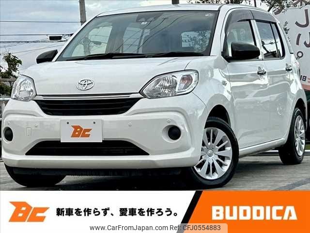 toyota passo 2019 -TOYOTA--Passo 5BA-M700A--M700A-0143270---TOYOTA--Passo 5BA-M700A--M700A-0143270- image 1