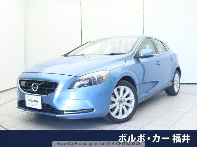 volvo v40 2015 CFJ1640348 image 1