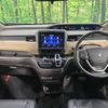honda freed-hybrid 2018 CFJ1821961 image 2