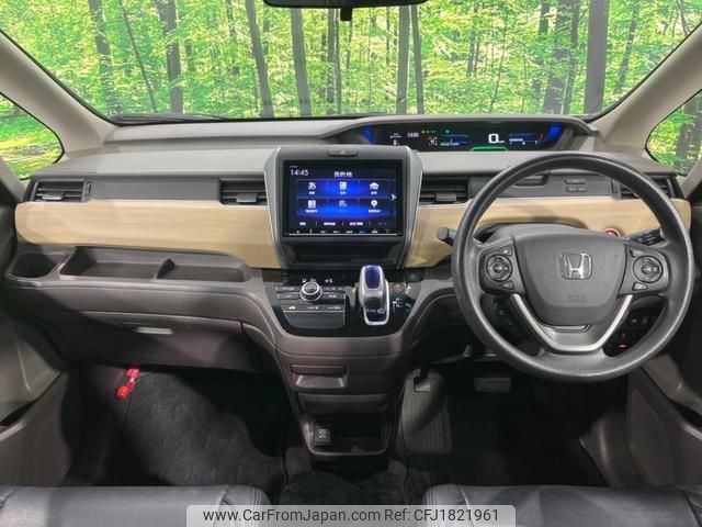 honda freed-hybrid 2018 CFJ1821961 image 2