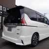 nissan serena 2016 -NISSAN 【福岡 】--Serena GFC27--014027---NISSAN 【福岡 】--Serena GFC27--014027- image 26