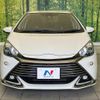 toyota aqua 2016 quick_quick_NHP10_NHP10-2565209 image 14