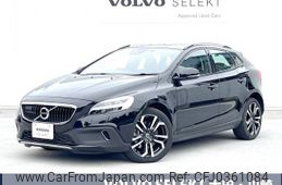 volvo v40 2021 -VOLVO--Volvo V40 LDA-MD4204T--YV1MZA8RDK2173893---VOLVO--Volvo V40 LDA-MD4204T--YV1MZA8RDK2173893-