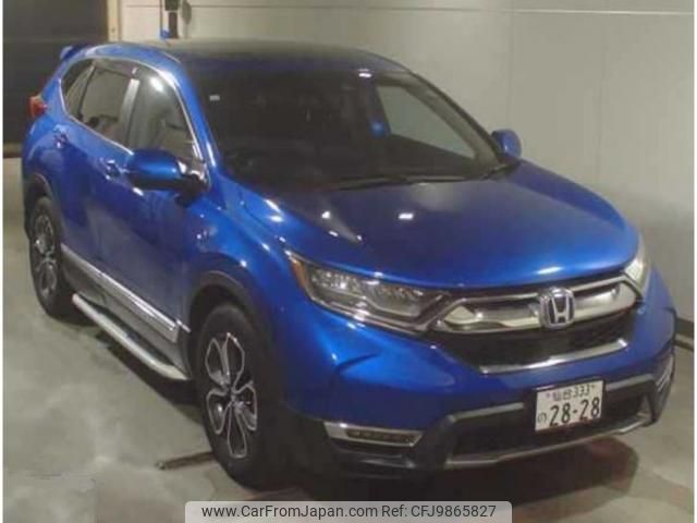 honda cr-v 2020 quick_quick_6AA-RT5_1201025 image 1