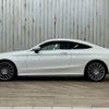 mercedes-benz c-class 2016 -MERCEDES-BENZ--Benz C Class DBA-205340C--WDD2053402F342627---MERCEDES-BENZ--Benz C Class DBA-205340C--WDD2053402F342627- image 14