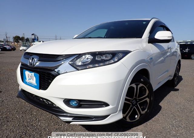 honda vezel 2015 N2025030163F-24 image 1