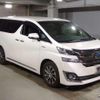 toyota vellfire 2016 quick_quick_DAA-AYH30W_AYH30-0036163 image 6