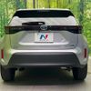 toyota yaris-cross 2022 CFJ1653092 image 16