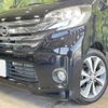 nissan dayz-roox 2016 quick_quick_B21A_B21A-0257581 image 12