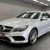 mercedes-benz e-class 2015 quick_quick_RBA-207336_WDD2073362F314135 image 9