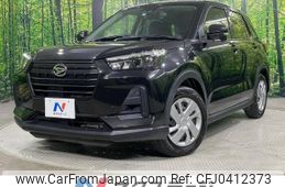 daihatsu rocky 2022 -DAIHATSU--Rocky 5BA-A201S--A201S-0003100---DAIHATSU--Rocky 5BA-A201S--A201S-0003100-