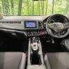 honda vezel 2018 -HONDA--VEZEL DAA-RU3--RU3-1323713---HONDA--VEZEL DAA-RU3--RU3-1323713- image 2