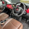 fiat 500x 2016 CFJ1794179 image 17