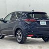 honda vezel 2019 -HONDA--VEZEL DAA-RU4--RU4-1306988---HONDA--VEZEL DAA-RU4--RU4-1306988- image 15