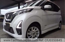 nissan dayz 2023 -NISSAN 【浜松 582ｱ8783】--DAYZ 5AA-B44W--B44W-0307034---NISSAN 【浜松 582ｱ8783】--DAYZ 5AA-B44W--B44W-0307034-