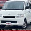 toyota liteace-van 2018 quick_quick_S402M_S402M-0076468 image 1