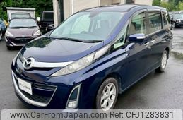 mazda biante 2011 CARSENSOR_JP_AU6386134233