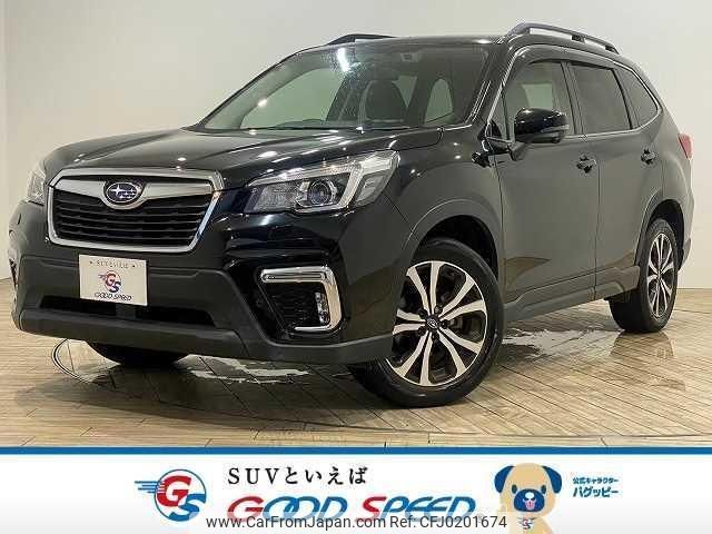 subaru forester 2019 quick_quick_5BA-SK9_SK9-025167 image 1