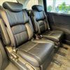 honda odyssey 2014 -HONDA--Odyssey DBA-RC1--RC1-1035192---HONDA--Odyssey DBA-RC1--RC1-1035192- image 11