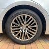 toyota crown-majesta 2015 CFJ1618778 image 17